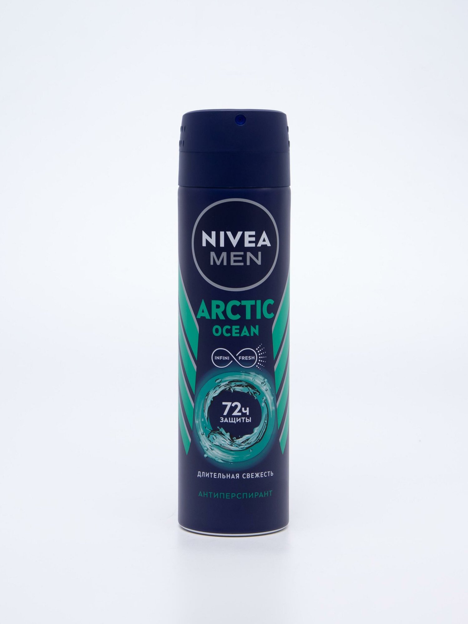 Дезодорант-антиперспирант Nivea Men "Arctic ocean" спрей, 150 ml