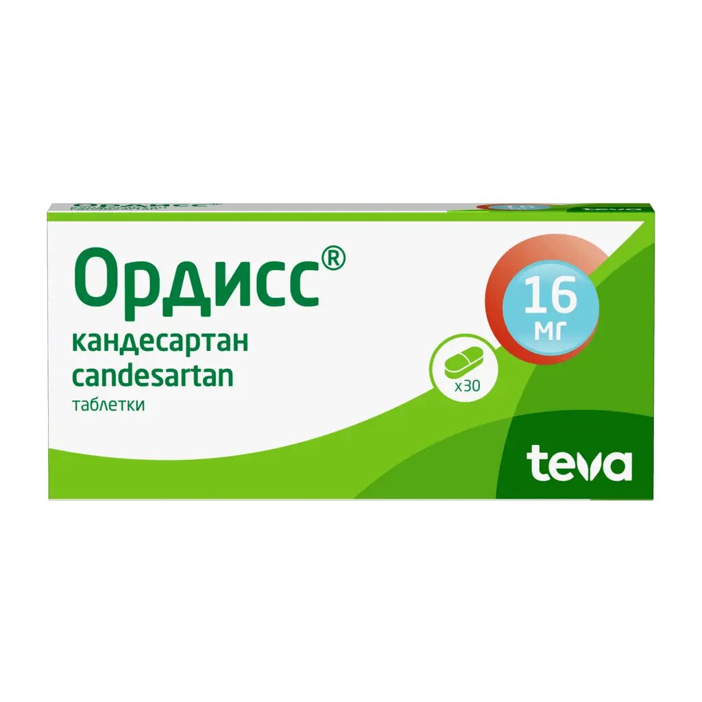 Ордисс таблетки 16 мг 30 шт