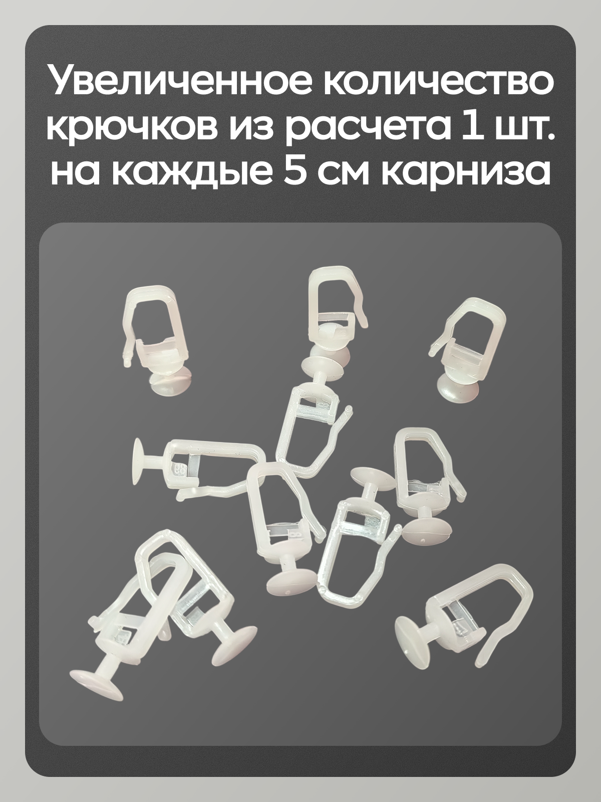 Изображение Карниз настенный двухрядный 240 см для тяжелых штор.