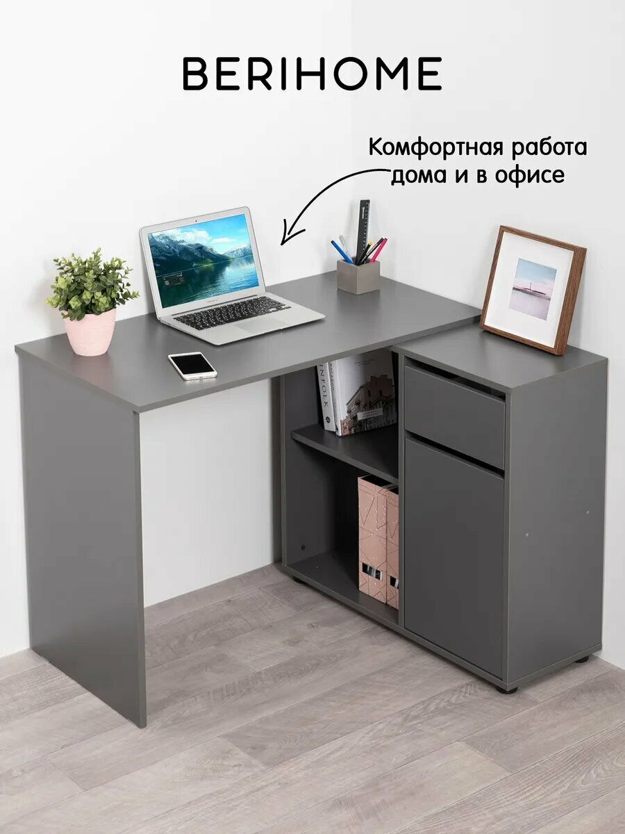 Угловой письменный компьютерный стол с ящиком и полками для хранения Санди 12.142 цвет Серый графит