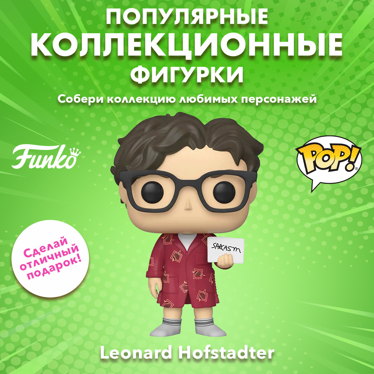 Орыс порно секс