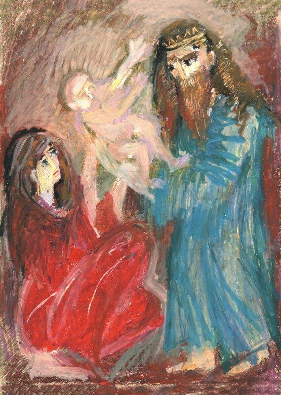 Ветхий завет: первая книга царств. Вторая книга царств, подарочное издание — фото 1