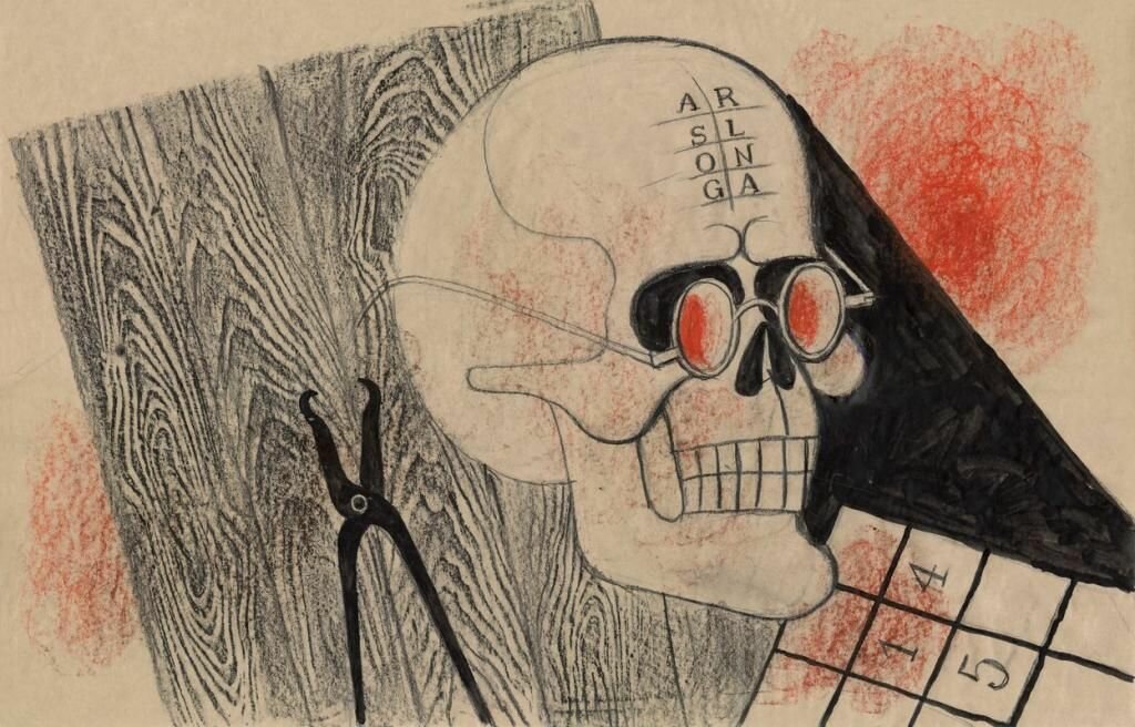 Европейская ночь: Пять поэтических циклов — фото 1