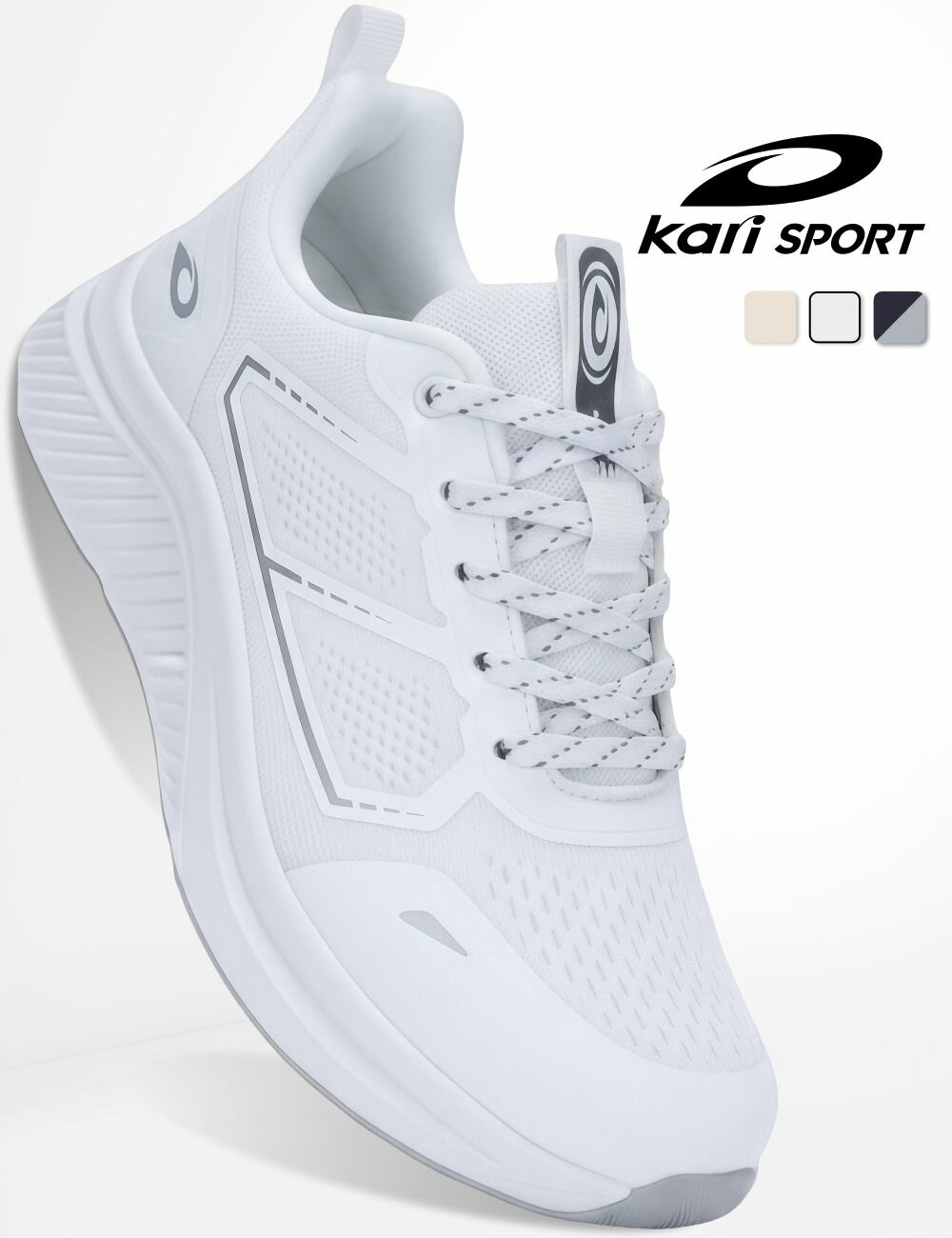 Кроссовки kari