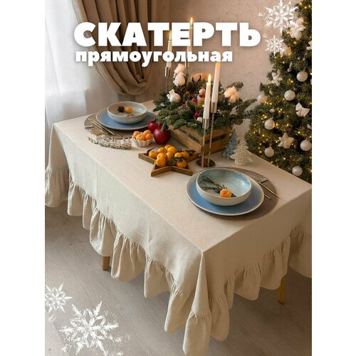 фото Скатерть home flax, прямоугольная с оборкой, 180x140 см, лен