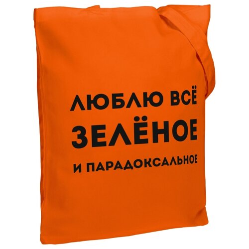 фото Сумка-шоппер «люблю все зеленое», оранжевая соль