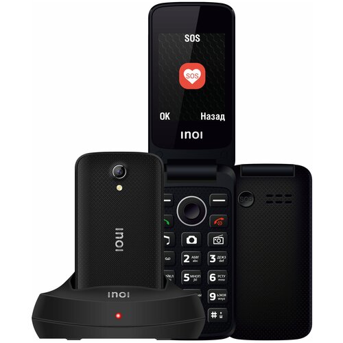 Телефон INOI 247B, 2 SIM, черный телефон inoi 247b red с док станцией