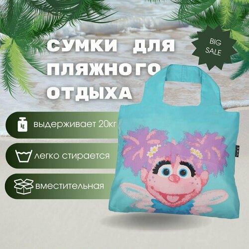 Сумка  шоппер Envirosax sesame-street повседневная, полиэстер, складная, мультиколор