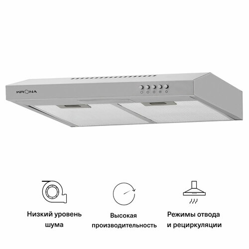 вытяжка krona jessica slim pb 600 inox Плоская вытяжка Krona Jessica slim PB 500, цвет корпуса INOX, цвет окантовки/панели серебристый