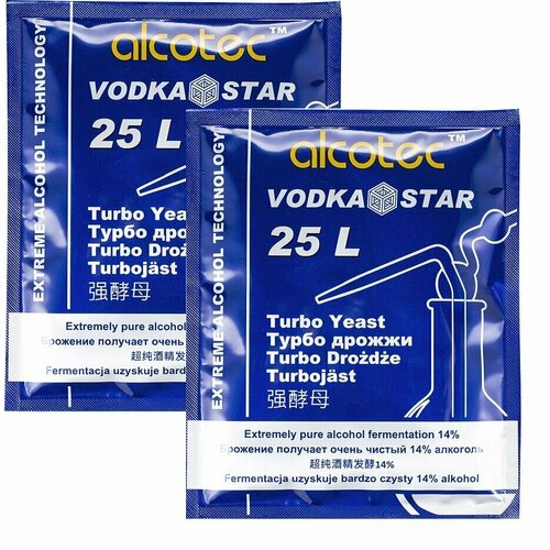 Дрожжи спиртовые ALCOTEC Vodka Star / Алкотек Водка Стар, 2 упаковки