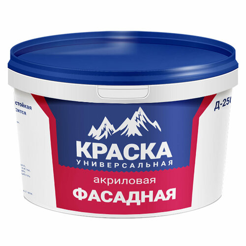 Краска фасадная акриловая латексная матовая Д-250 Диола 3кг белый