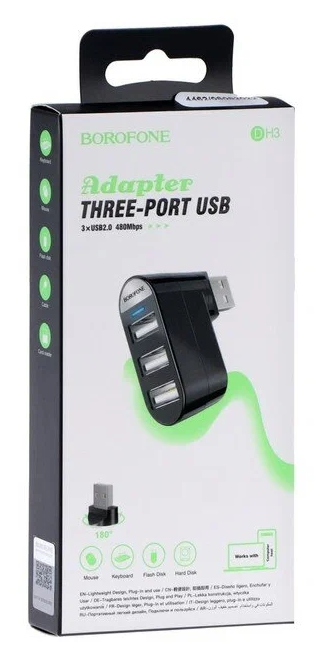Хаб USB-концентратор Borofone DH3 3xUSB 20 480Mbps