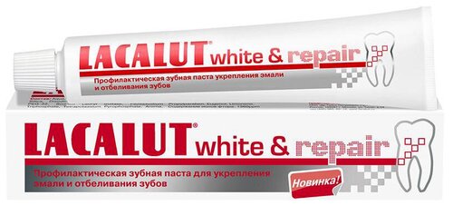 Зубная паста LACALUT White & Repair, 50 мл, 65 г