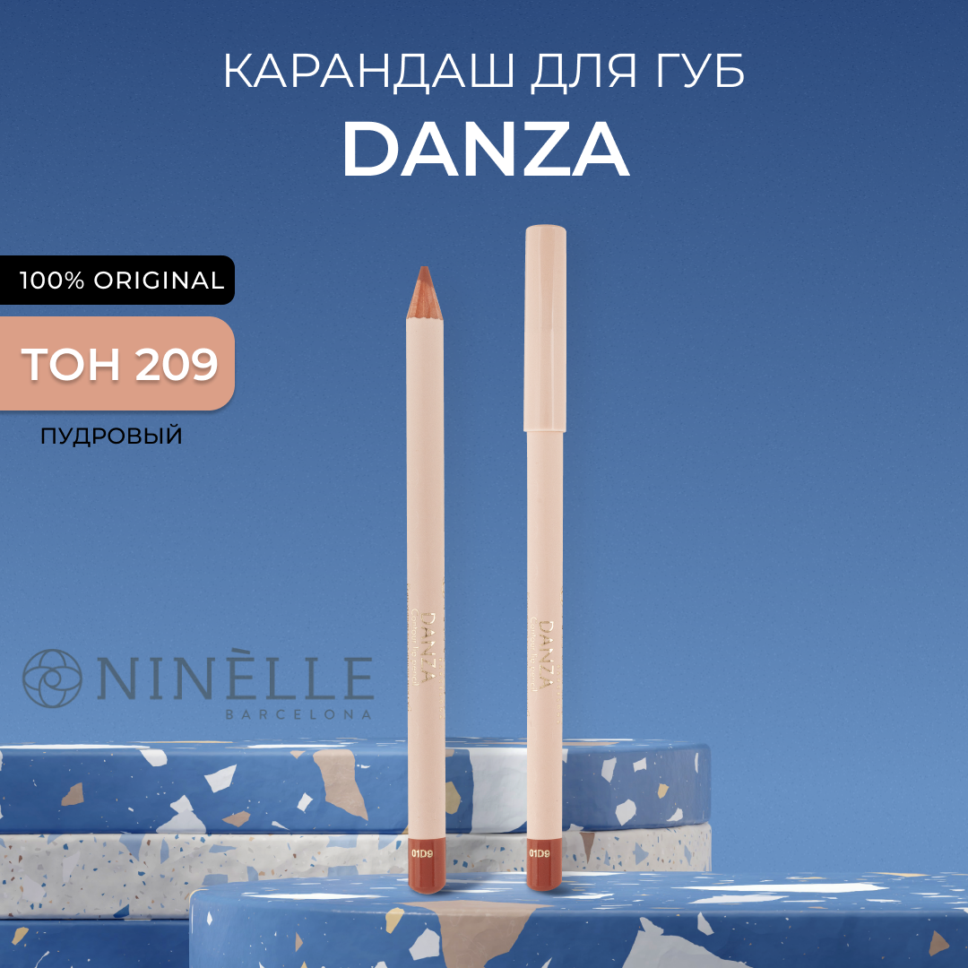 NINELLE Карандаш для губ матовый DANZA