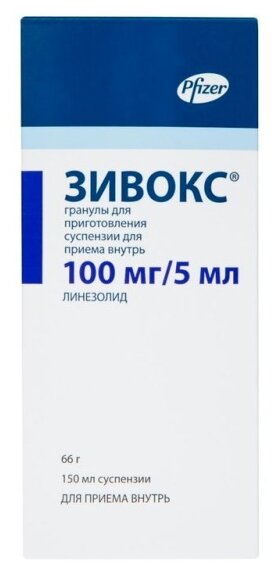 Зивокс гран. пригот. сусп. д/вн.приема 100мг/5мл