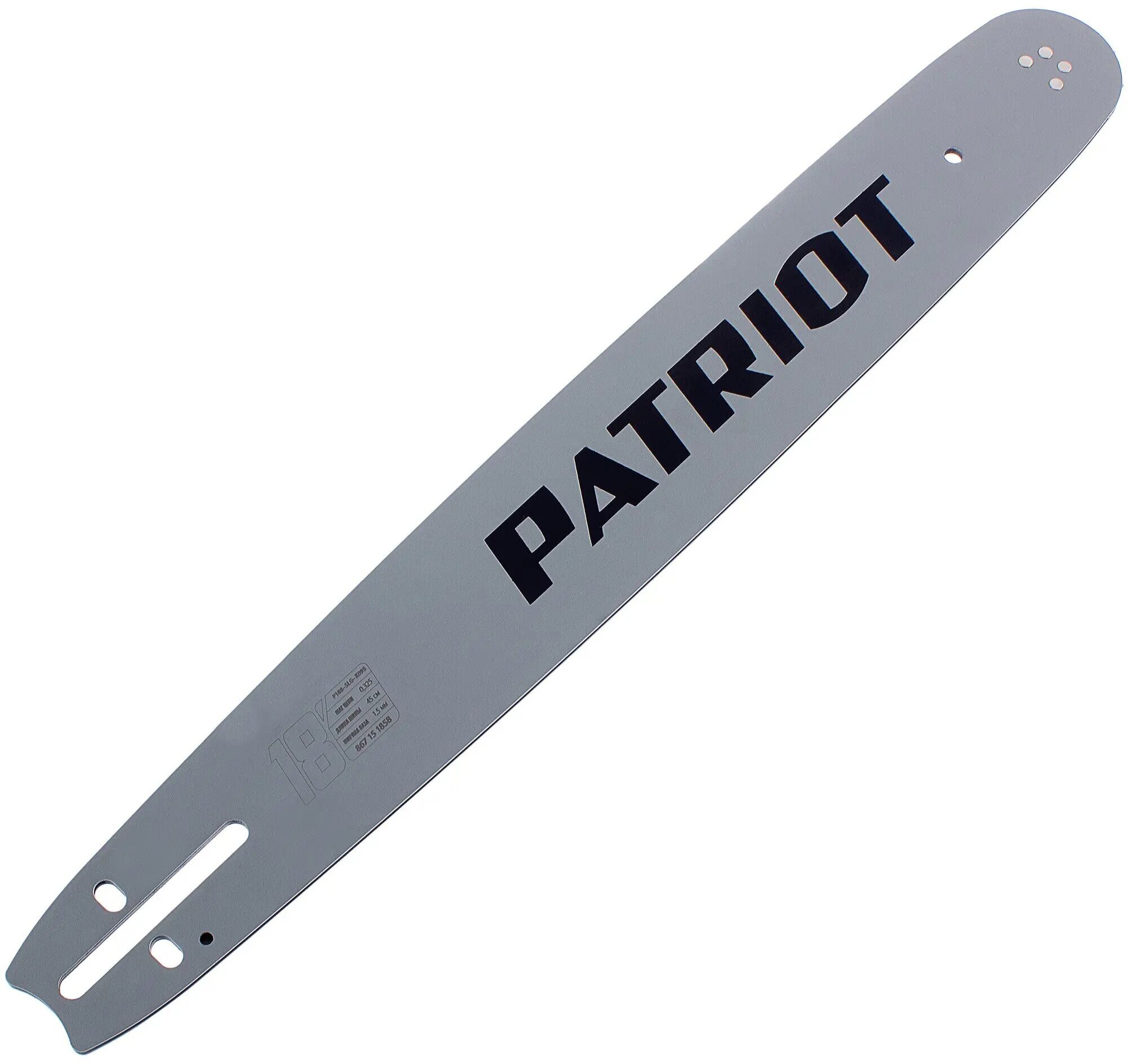 Шина для пилы PATRIOT 18