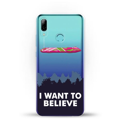 фото Силиконовый чехол i want to believe на huawei p smart (2019) andy & paul