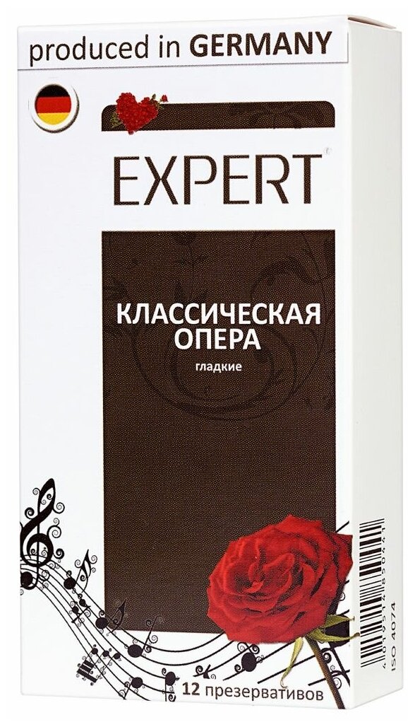 Гладкие презервативы Expert Классическая опера - 12 шт.