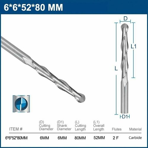 Фреза спиральная двухзаходная сферическая XCAN, 6х52х80мм