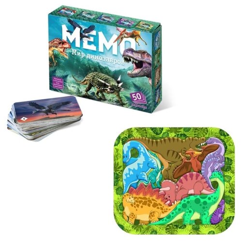 фото Игровой набор: мемо "мир динозавров" 8083 + зоопазл "динозавры" 8076 нескучные игры