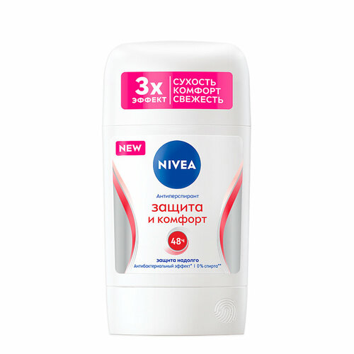 Део-стик жен. `NIVEA` защита И комфорт (антиперспирант) 50 мл