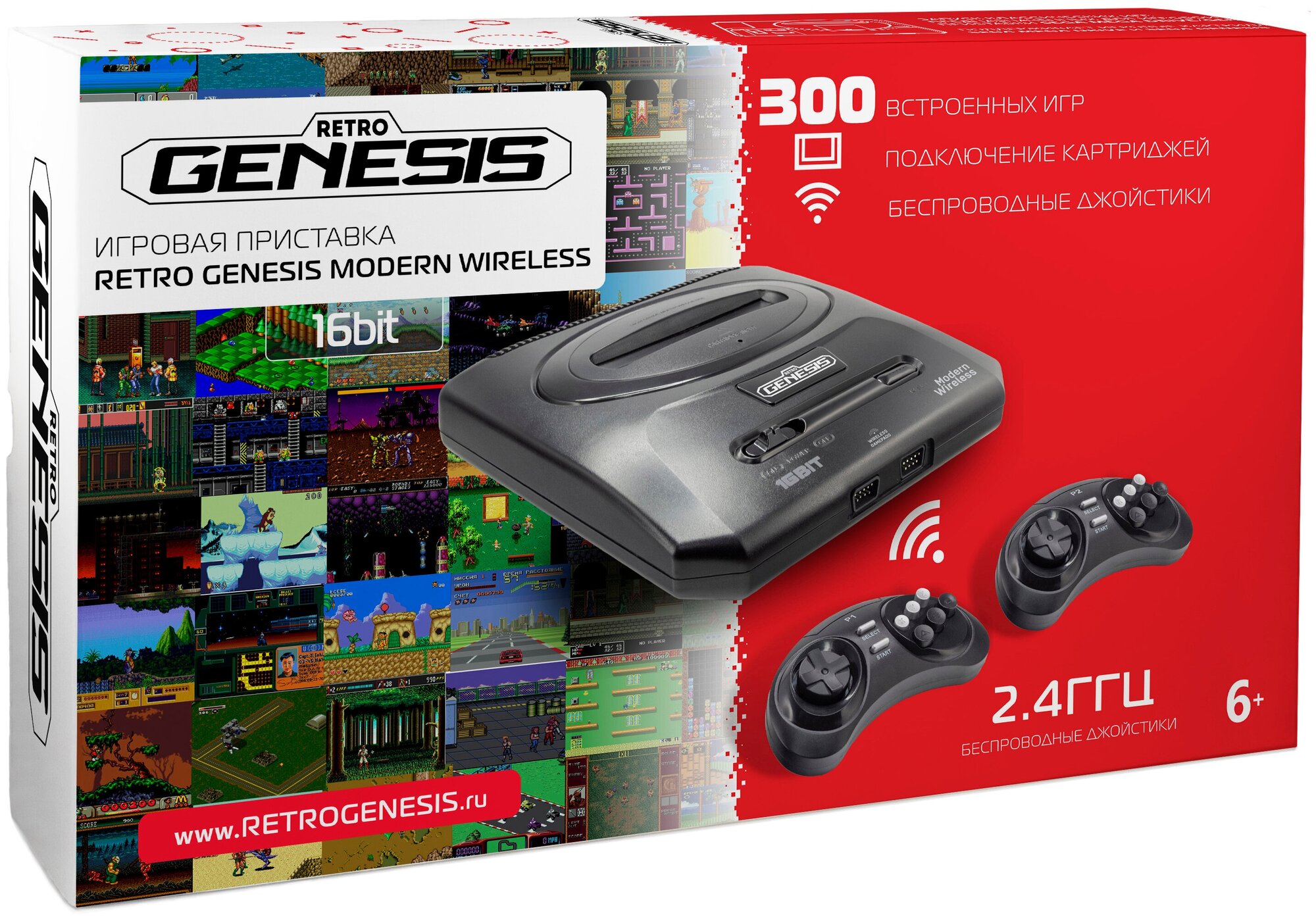 Игровая приставка Retro Genesis SEGA Modern Wireless + 300 игр + 2 беспроводных джойстика 2.4ГГц (модель: ZD-02c, Серия: ZD-00)