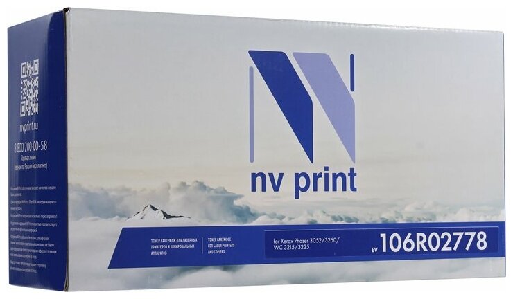 Картридж Nv-print 106R02778