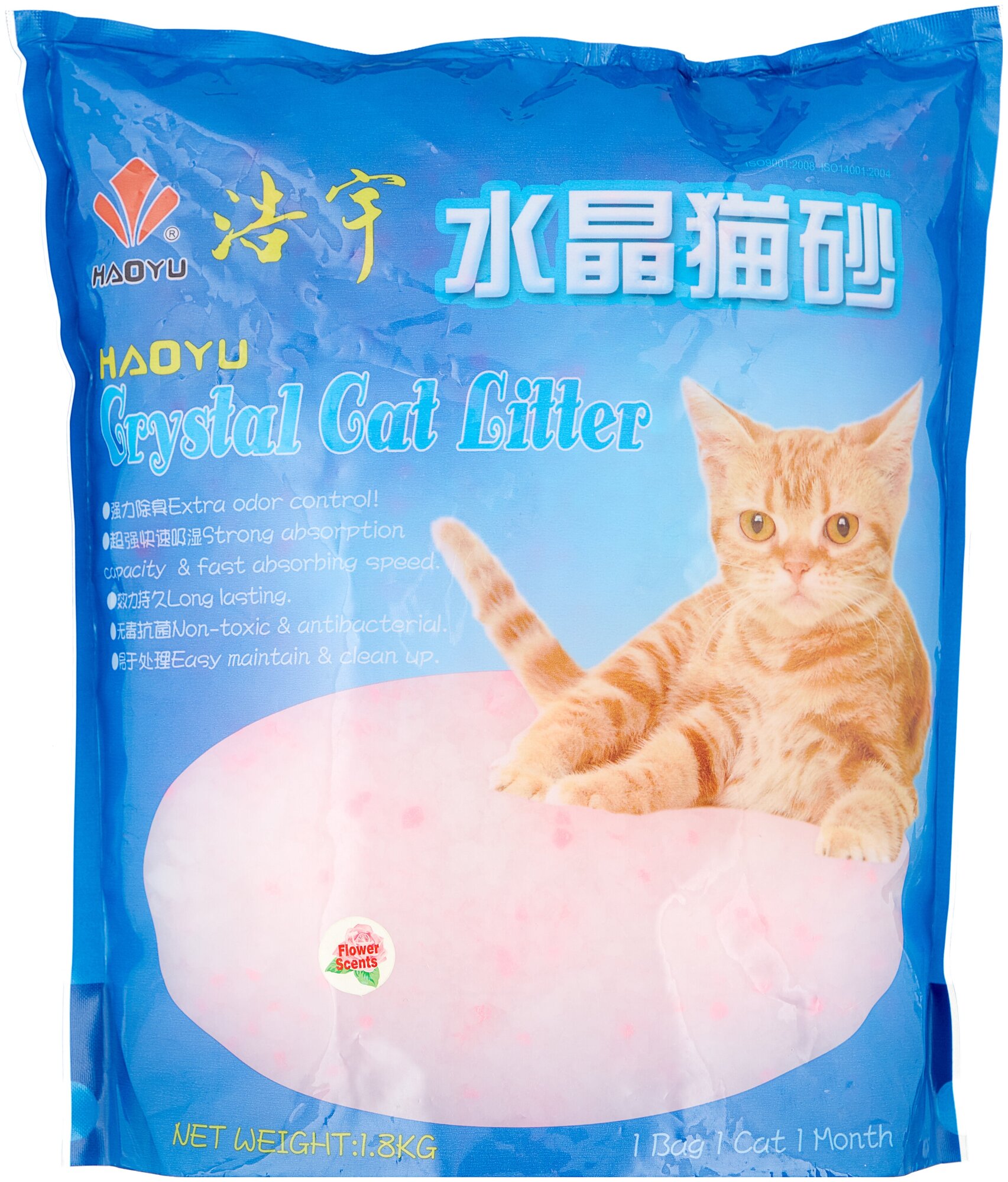     Haoyu Crystal Cat Litter , ,   , 1,8 