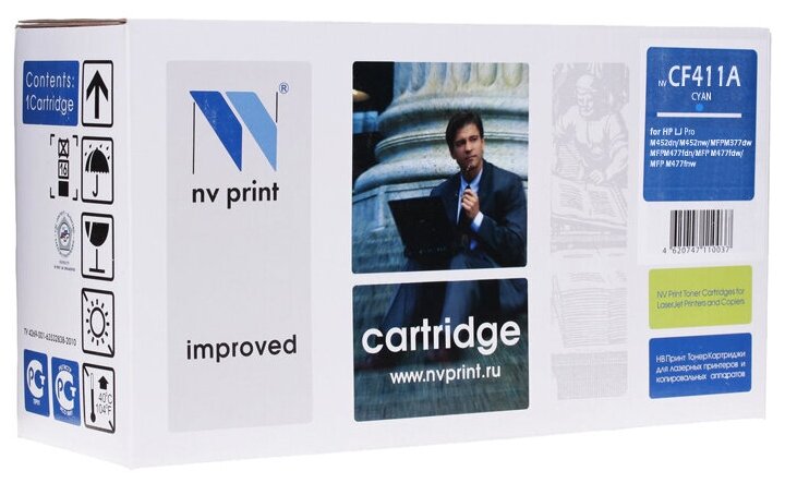 Совместимый картридж NV Print NV-CF411A Cyan (NV-CF411AC) для HP LaserJet Color Pro M377dw, M452nw, M452dn, M477fdn, M477fdw, M477fn