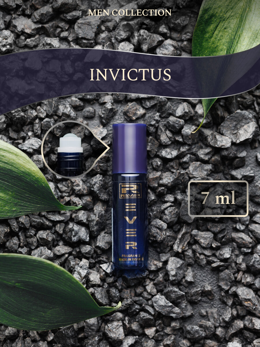 G162/Rever Parfum/Collection for men/INVICTUS/7 мл