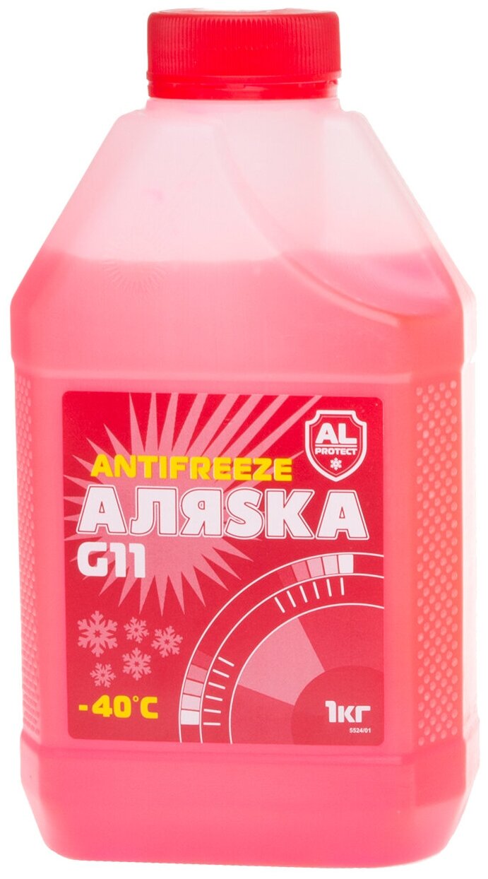 Антифриз Аляска -40 G11 красный 1кг