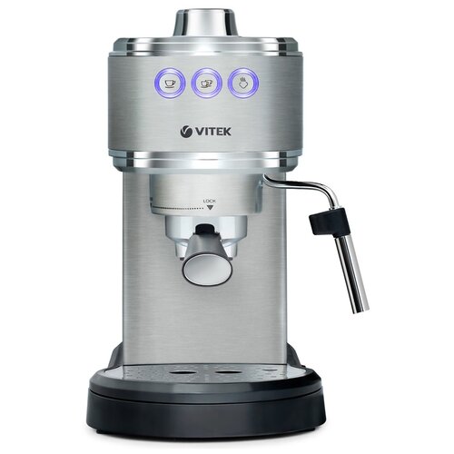 Кофеварка рожковая VITEK VT-1515 серебристый 1550300₽