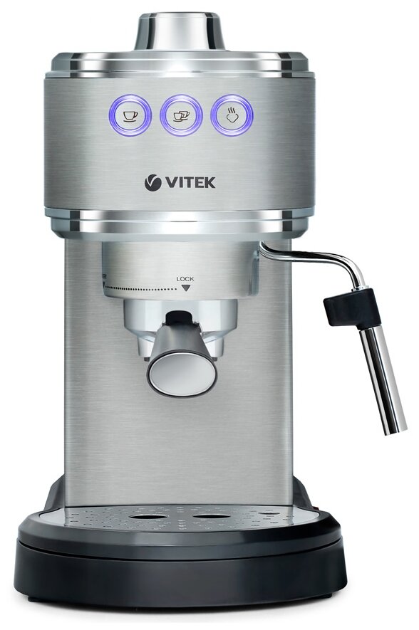 Кофеварка Vitek VT-1515 - фотография № 1