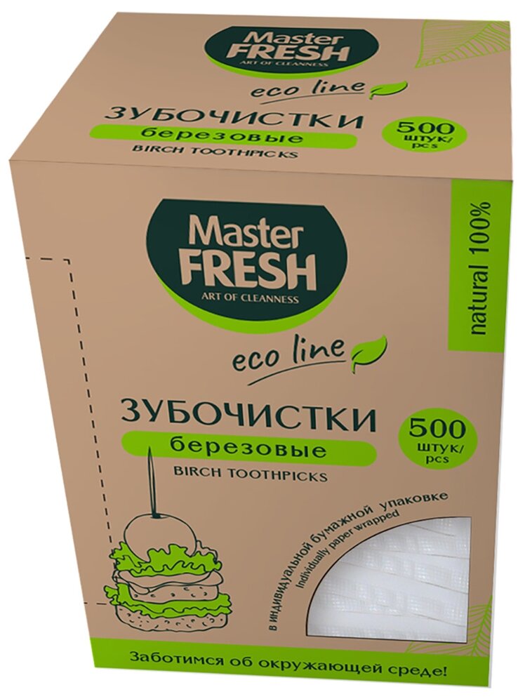 Master FRESH зубочистки березовые, 500 шт.