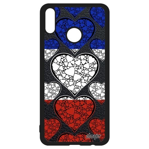 фото Honor 8x "флаг utaupia