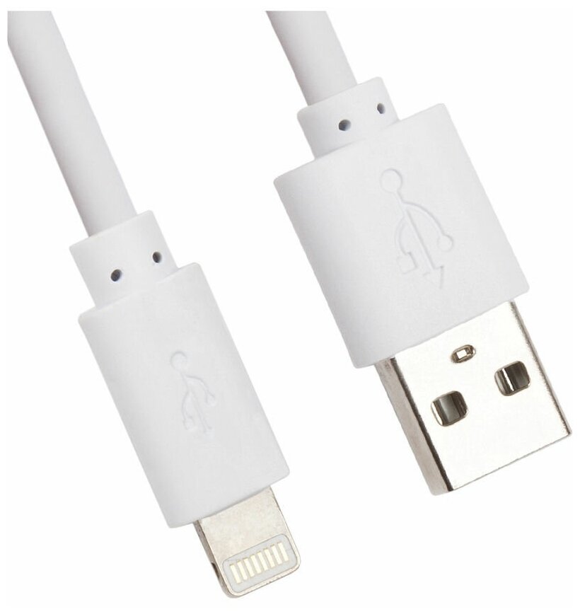 USB кабель "LP" для Apple iPhone/iPad Lightning 8-pin 3метра (коробка/белый)