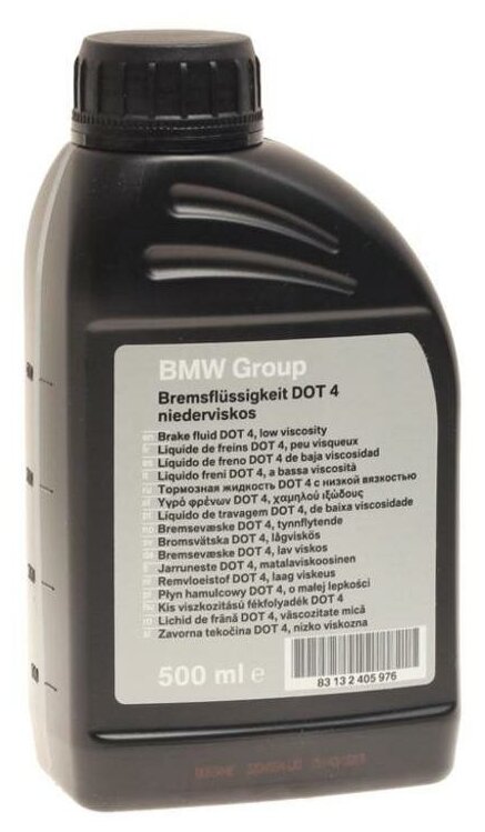 Тормозная жидкость BMW DOT-4 Bremsflussigkeit