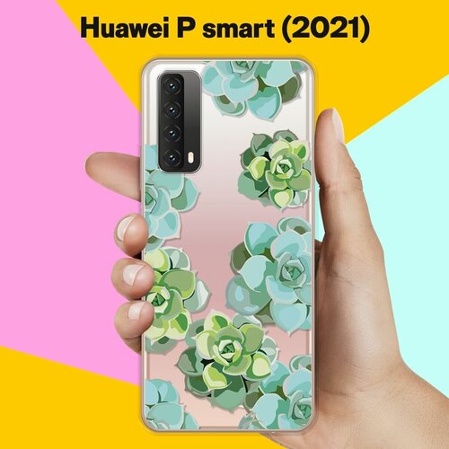 Силиконовый чехол Молодило на Huawei P Smart 2021 силиконовый чехол жираф на акуле на huawei p smart 2021 хуавей п смарт 2021