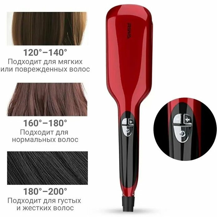 Щипцы для завивки волос RIWA RB-8307 - фотография № 13
