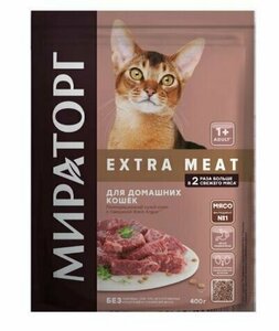 Фото Мираторг Winner EXTRA MEAT 400гр х 10шт, полнорационный сухой корм с говядиной Black angus для домашних кошек старше одного года 400 г