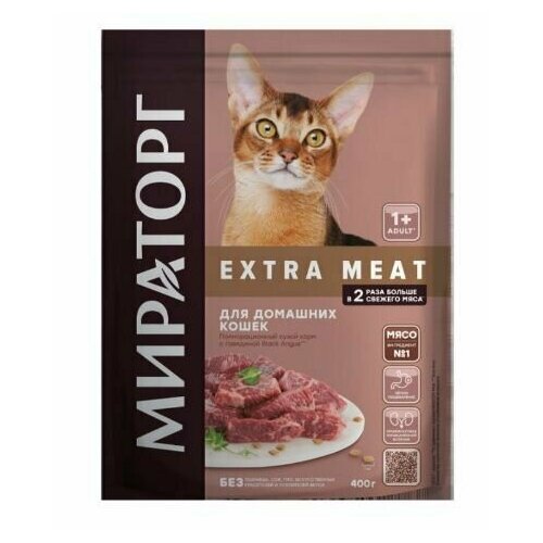 Мираторг Winner EXTRA MEAT 400гр х 10шт, полнорационный сухой корм с говядиной Black angus для домашних кошек старше одного года 400 г