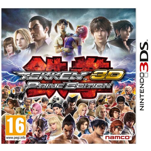 Игра Tekken 3D: Prime Edition для Nintendo 3DS, картридж игра angler s club ultimate bass fishing 3d для nintendo 3ds картридж