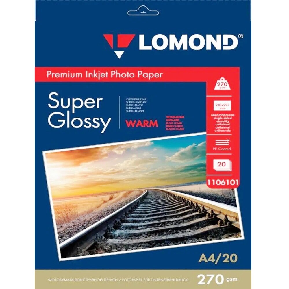 Фотобумага струйная A4 Lomond Super Glossy суперглянец Тёплая 270г-20листов