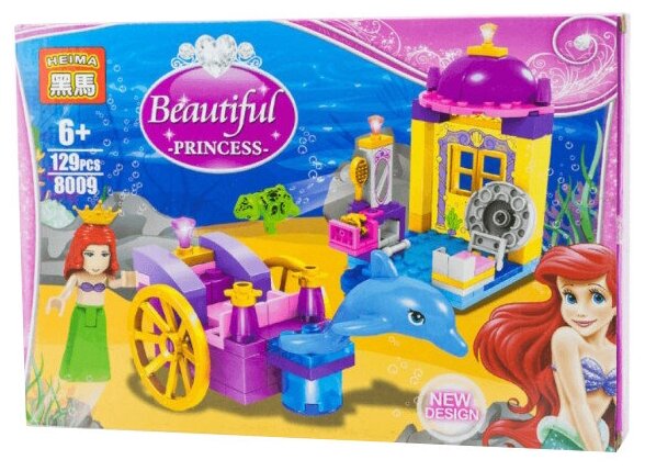 Конструктор / Beautiful Princess / Прогулка с Ариель / 129 деталей / 8009/ ребенку