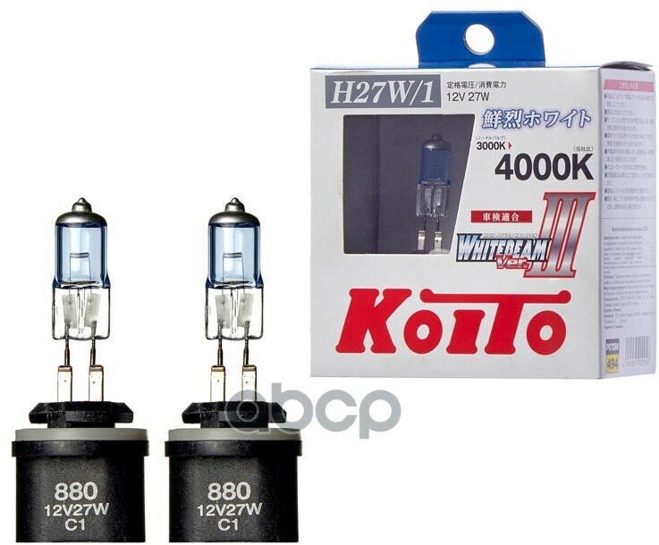 Лампа галогенная Koito H27/1 Whitebeam 4000K 12V 55W, эффект ксенона, блистер 2 шт, - фото №4