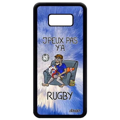 фото Чехол на мобильный samsung galaxy s8 plus, "не могу - смотрю регби!" повод шутка utaupia