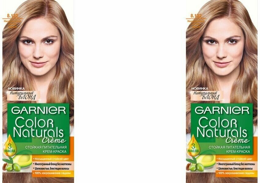 GARNIER Краска для волос Color Naturals 8.132 Натуральный светло-русый 110 мл, 2 шт