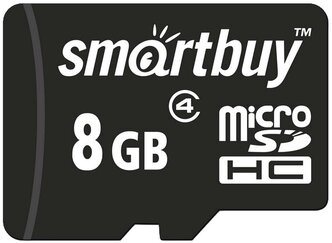 micro SDHC карта памяти Smartbuy 8GB Сlass 4 (без адаптеров)