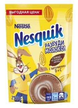 Какао-напиток быстрорастворимый Opti-Start NESQUIK, с витаминами и минеральными веществами, 250 г - нестле россия ООО