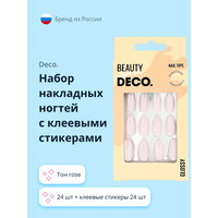 Набор накладных ногтей DECO. GLOSSY rose (24 шт + клеевые стикеры 24 шт)